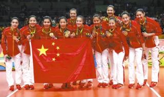 女排世界杯颁奖仪式 女排世界杯颁奖仪式